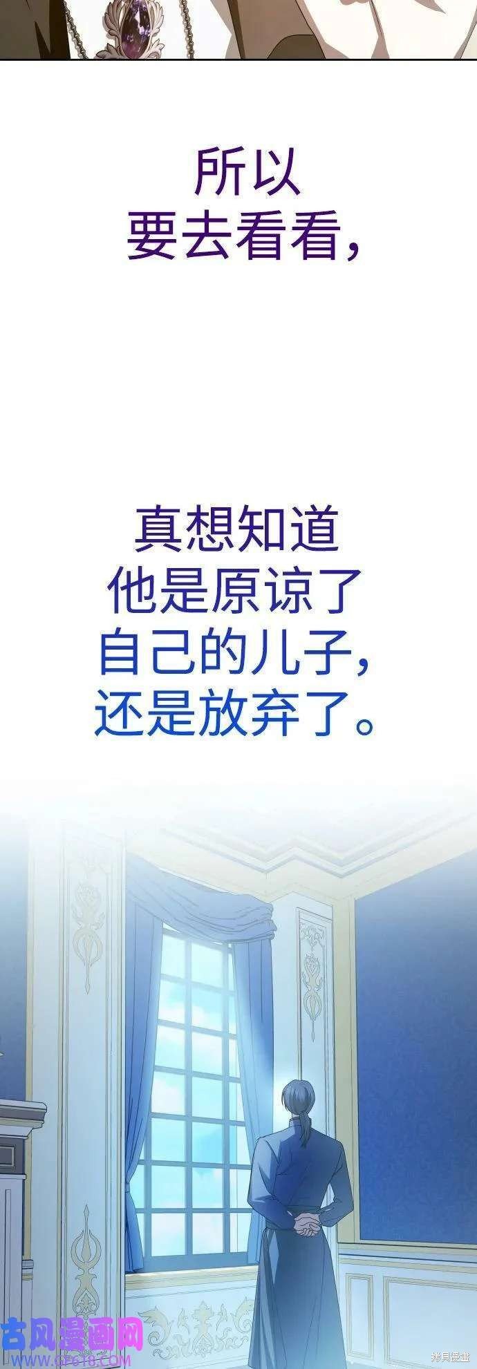 第163话