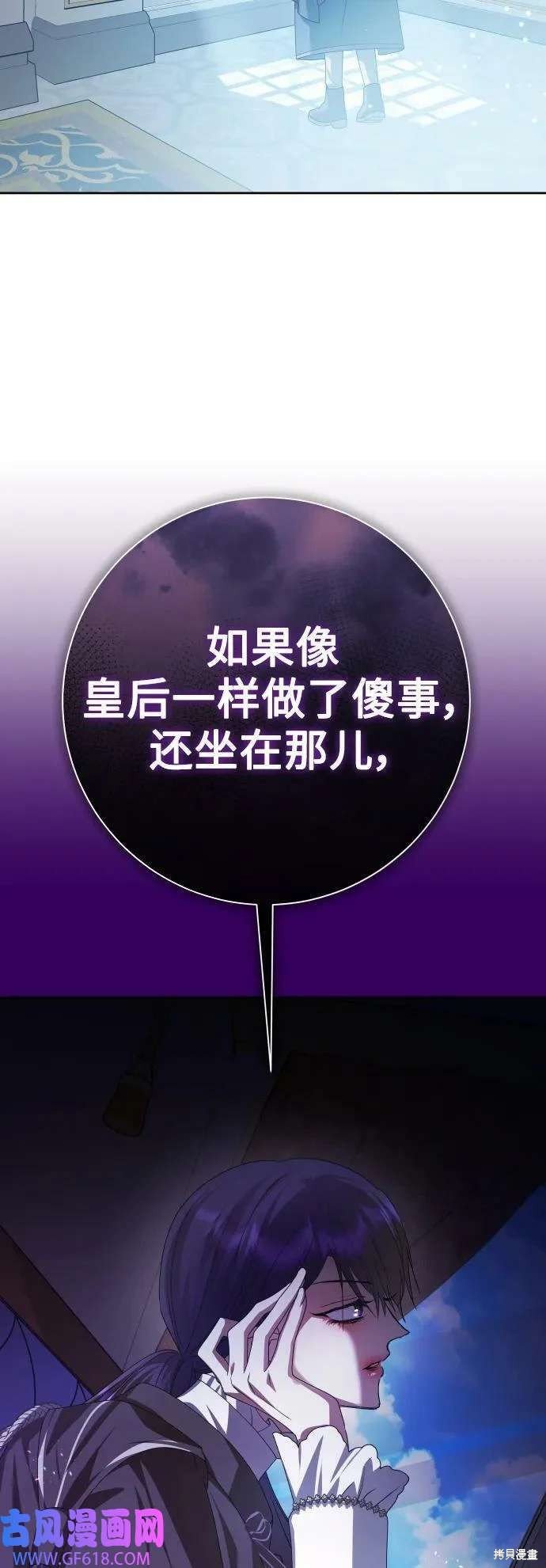 第163话