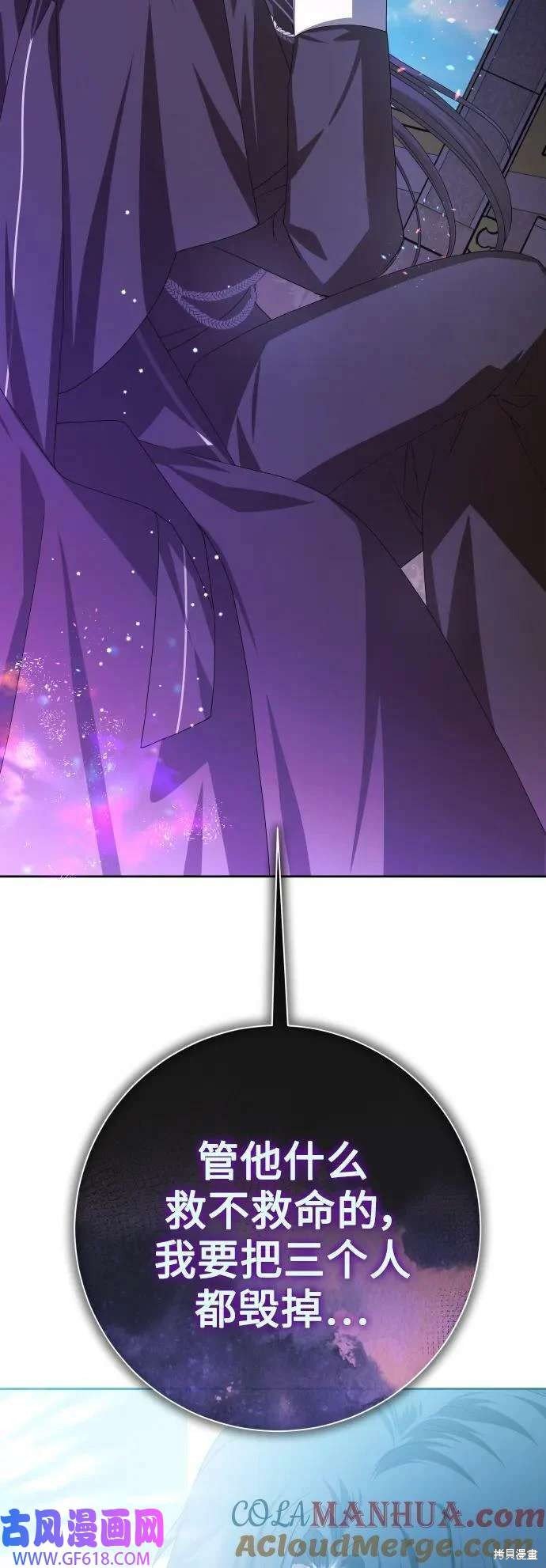 第163话