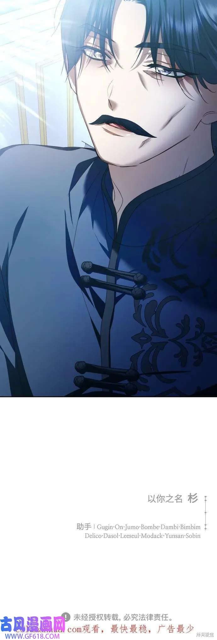 第163话