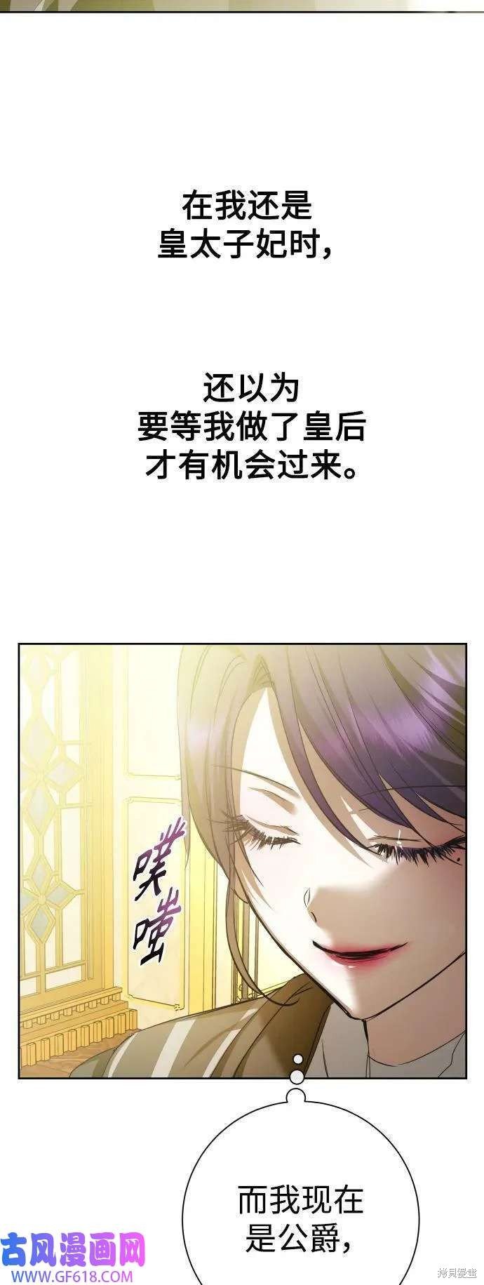 第164话