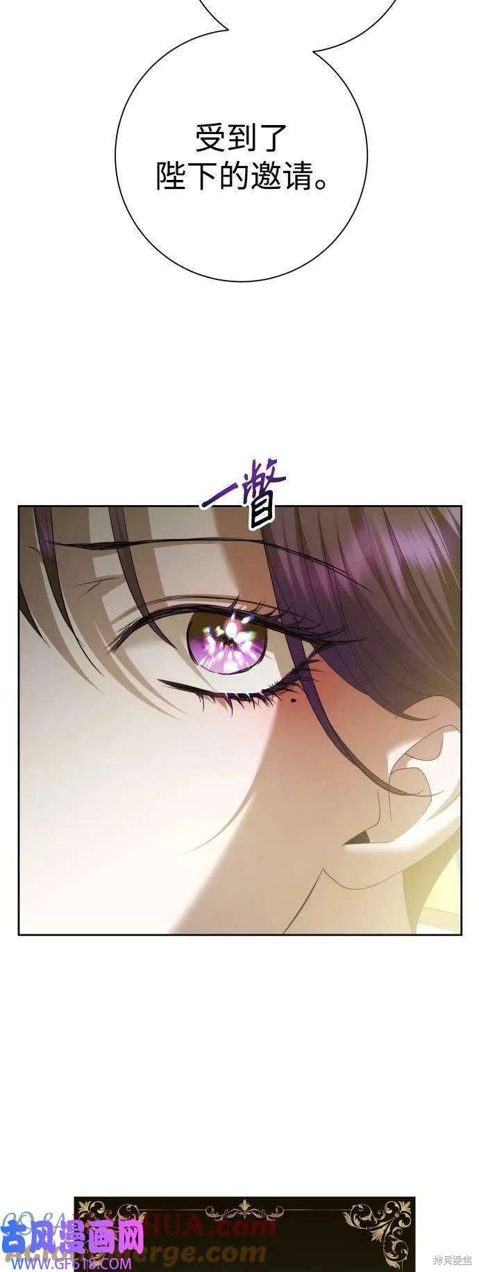 第164话