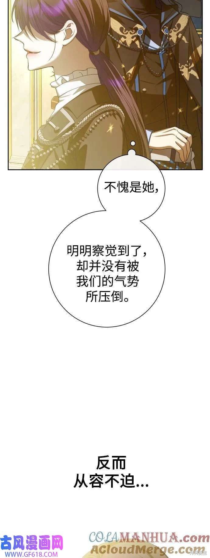 第164话