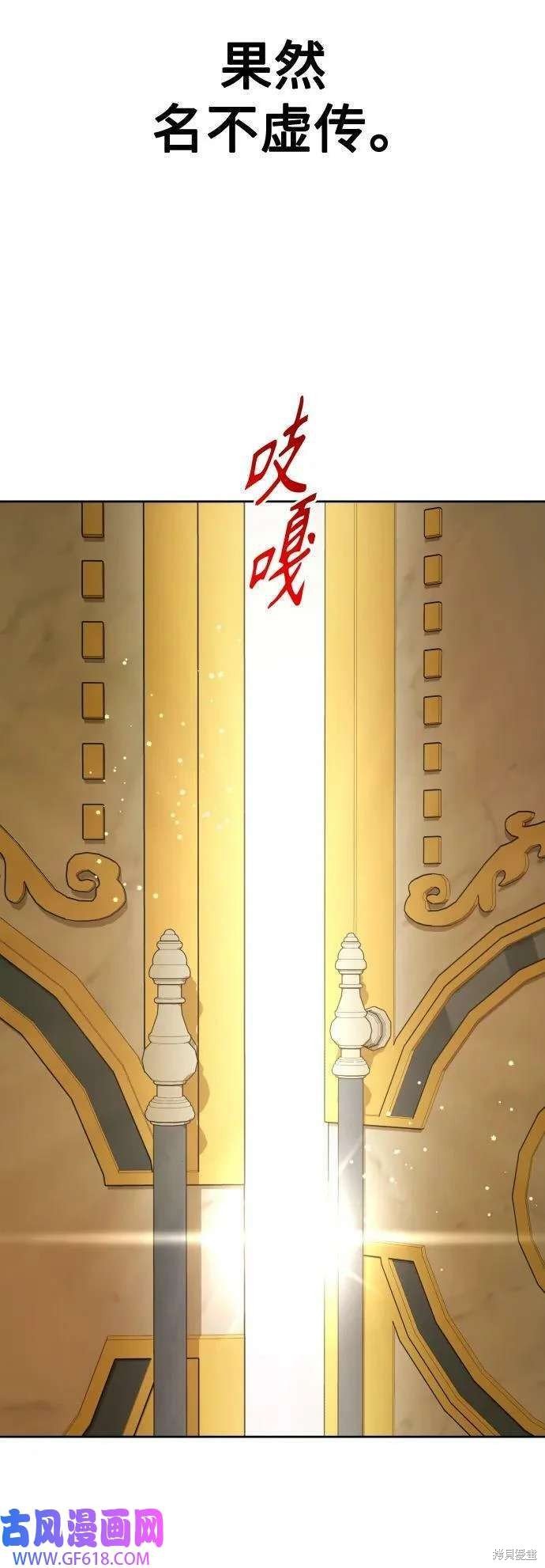 第164话