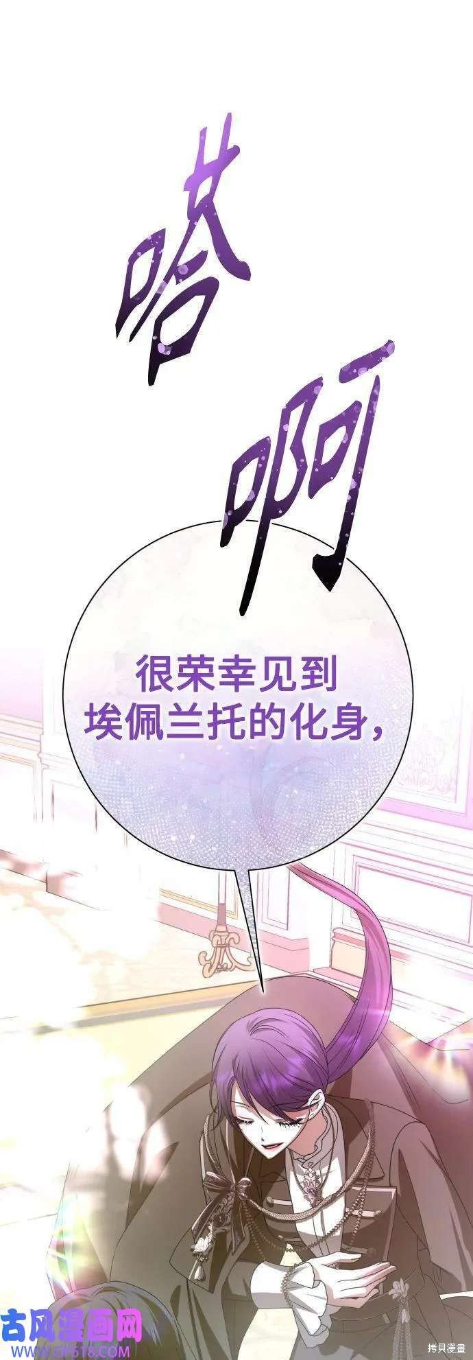 第164话