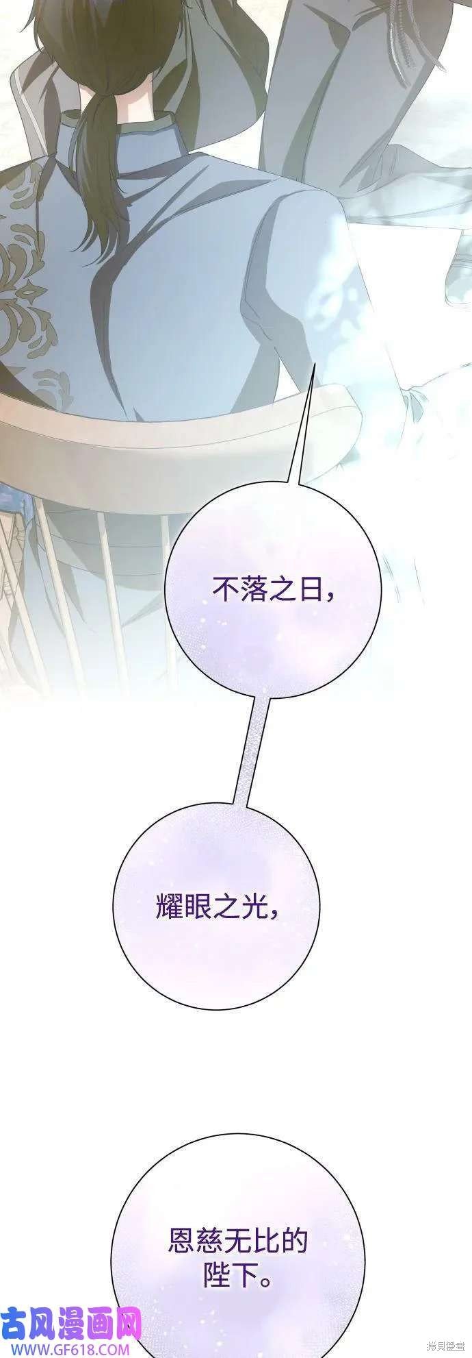 第164话