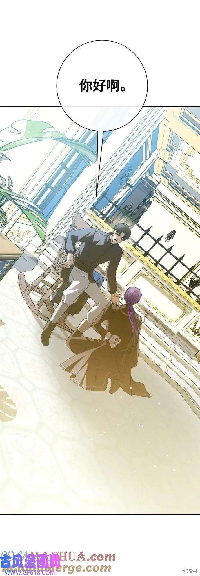 第164话