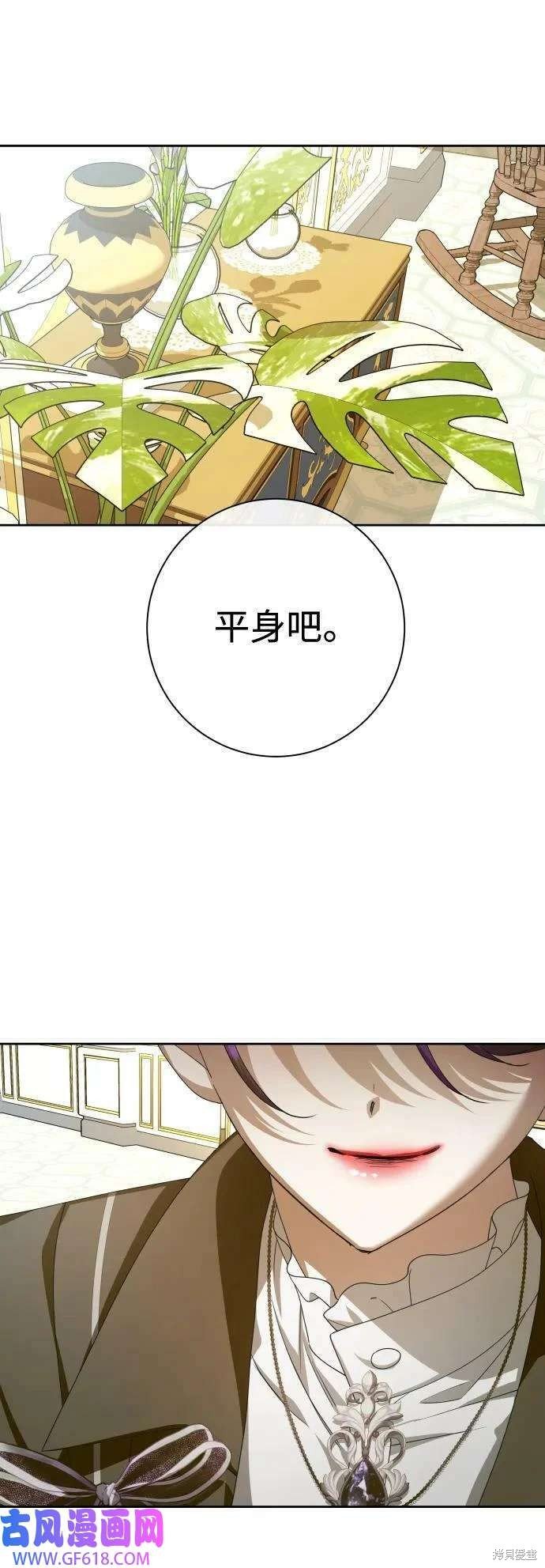 第164话