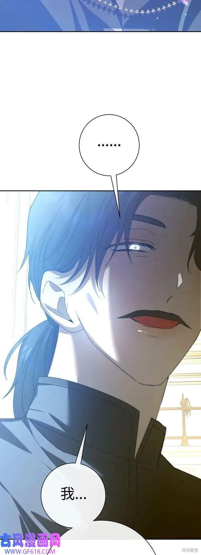 第164话