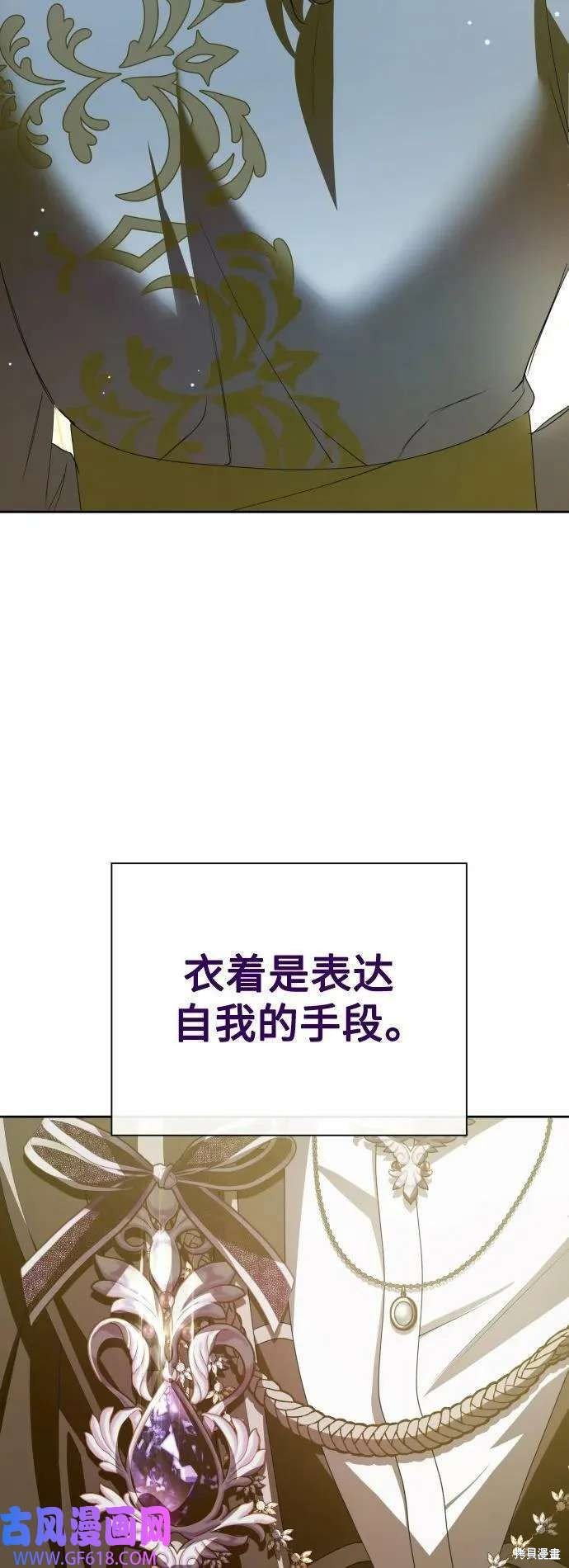 第164话