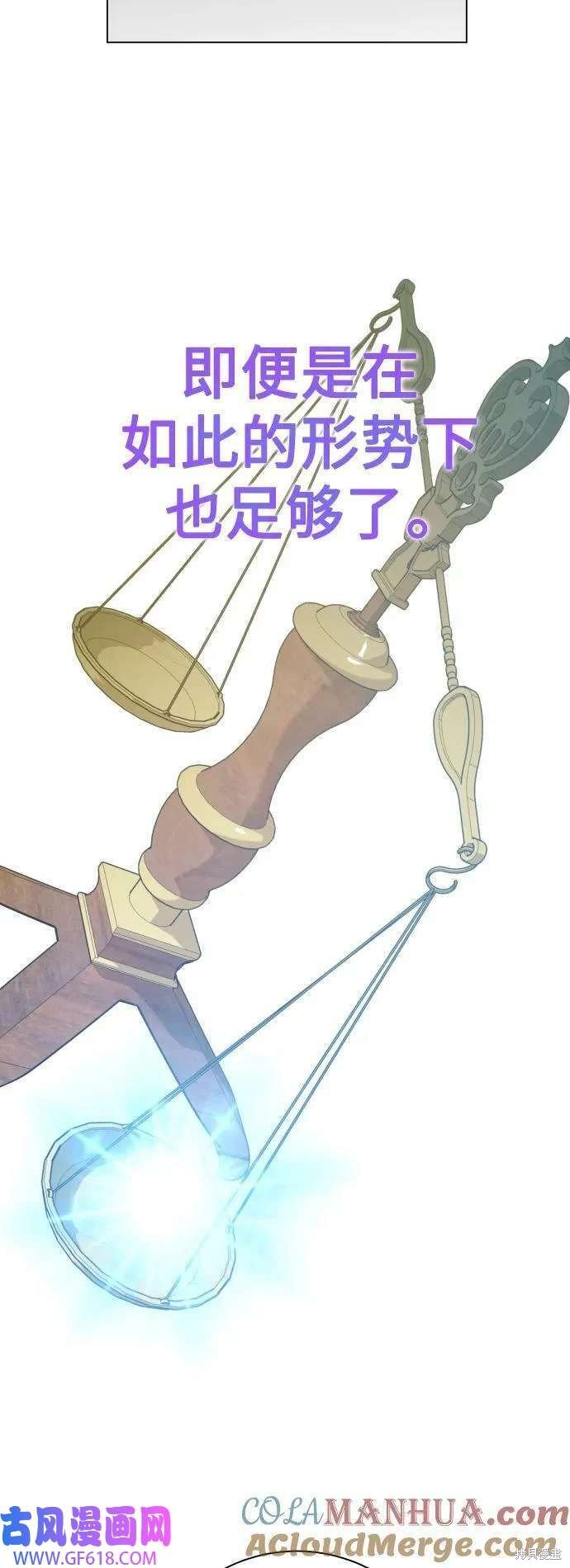 第164话