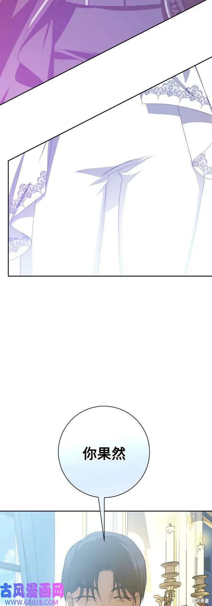 第164话