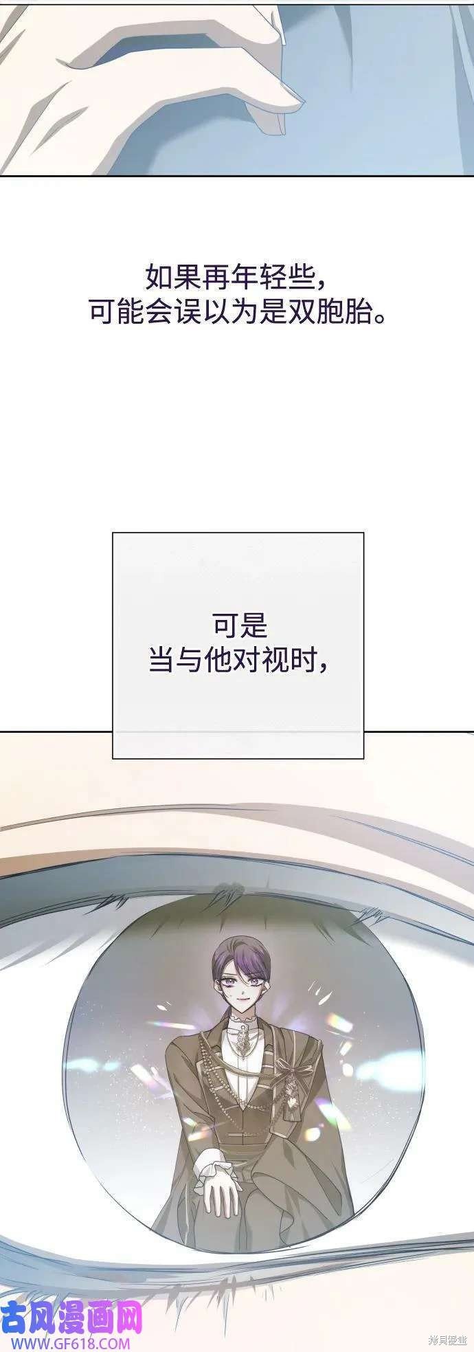 第164话