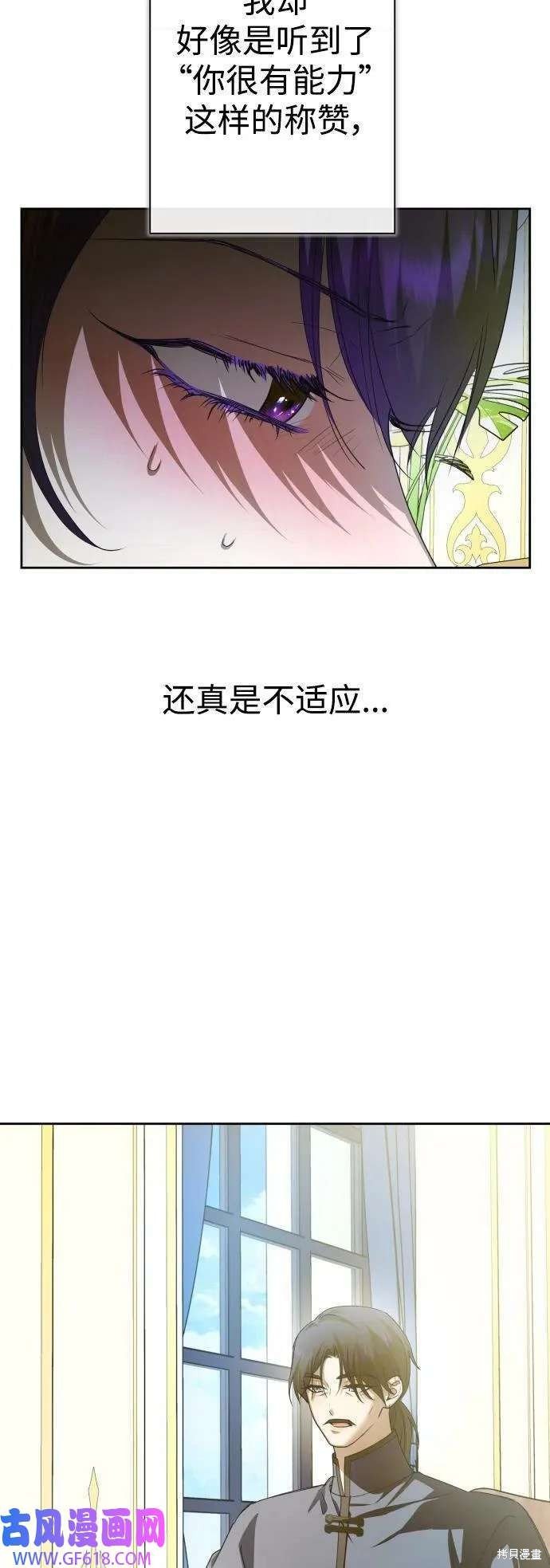 第164话