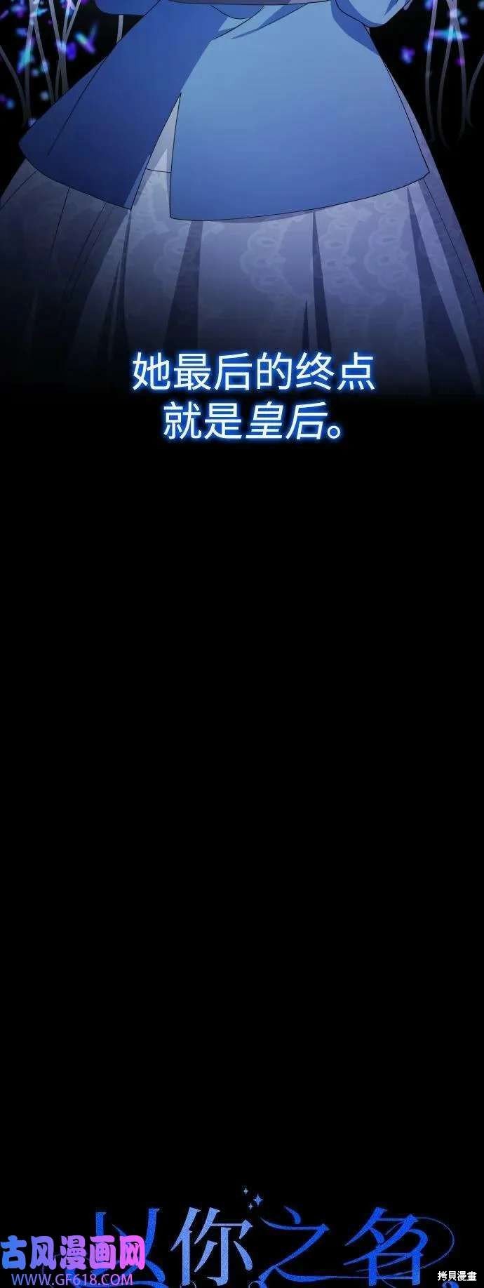 第164话