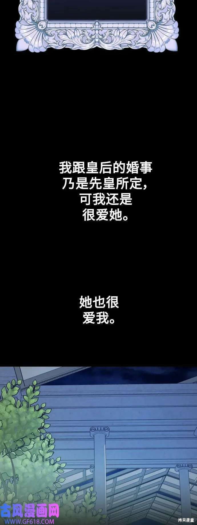 第164话