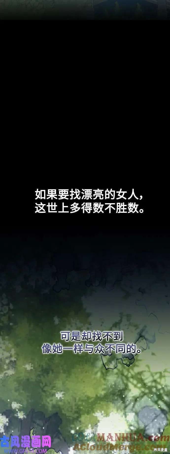 第164话