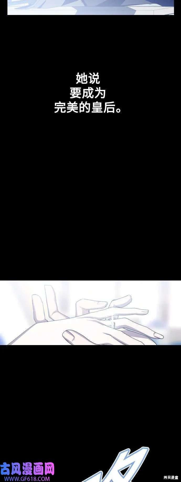 第164话
