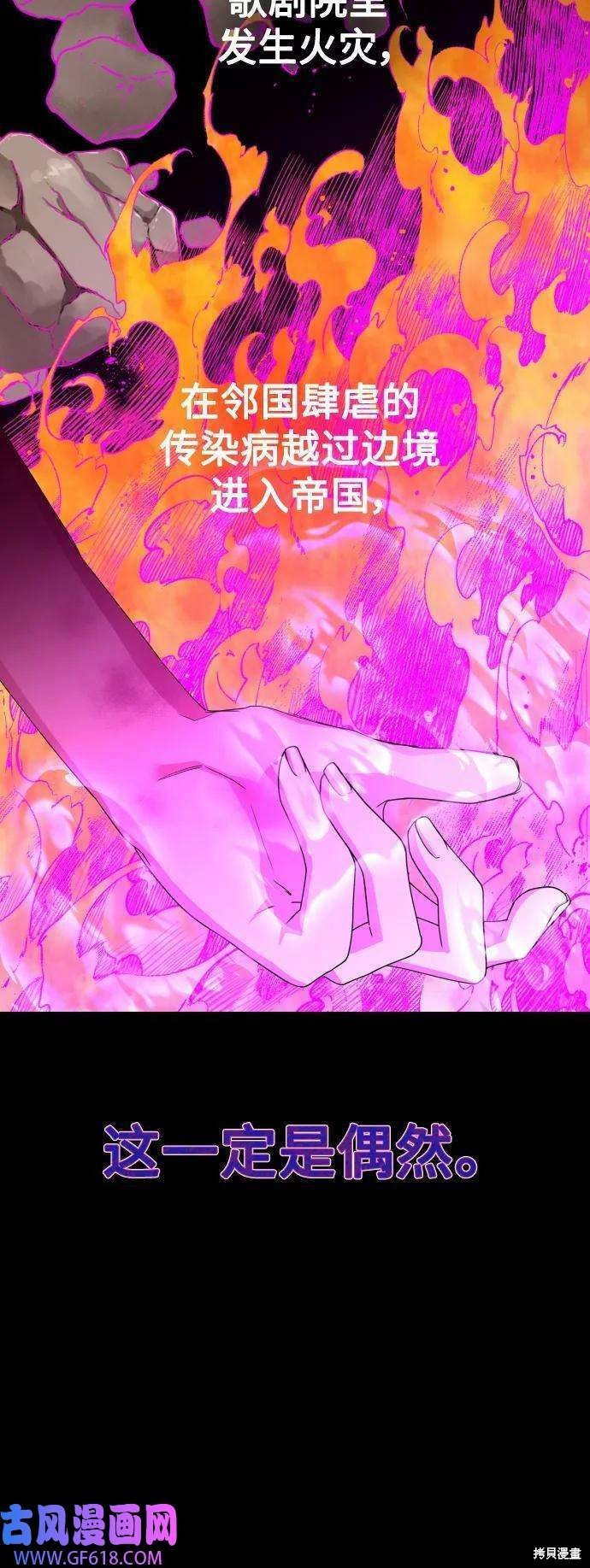 第164话