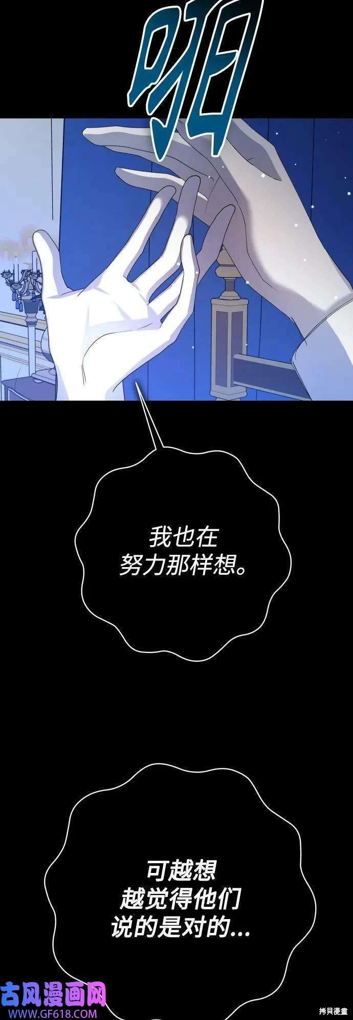第164话