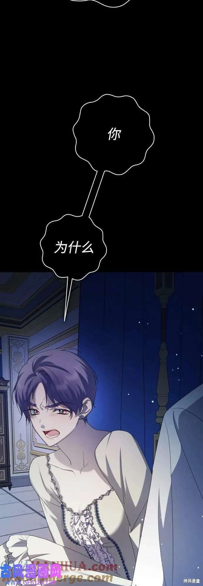 第164话