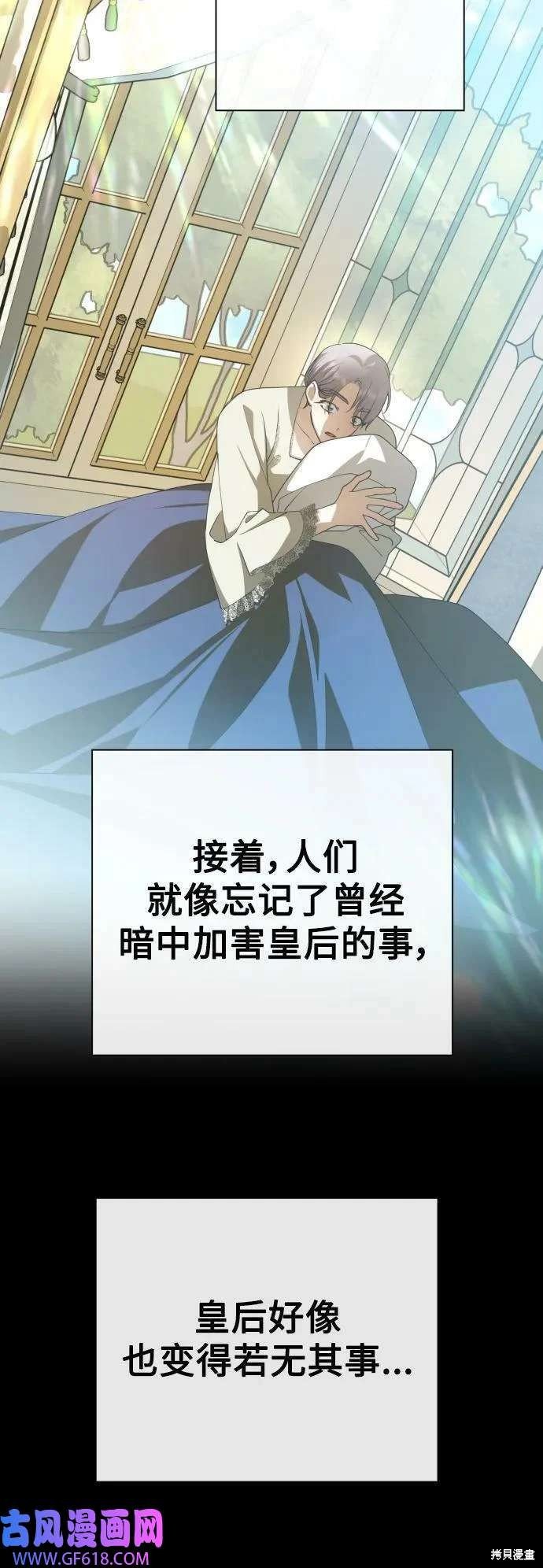 第164话