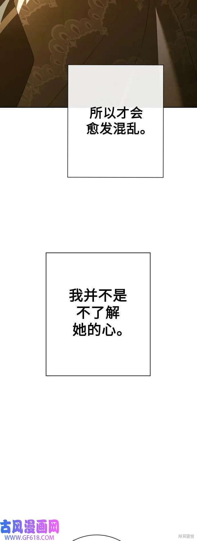 第164话