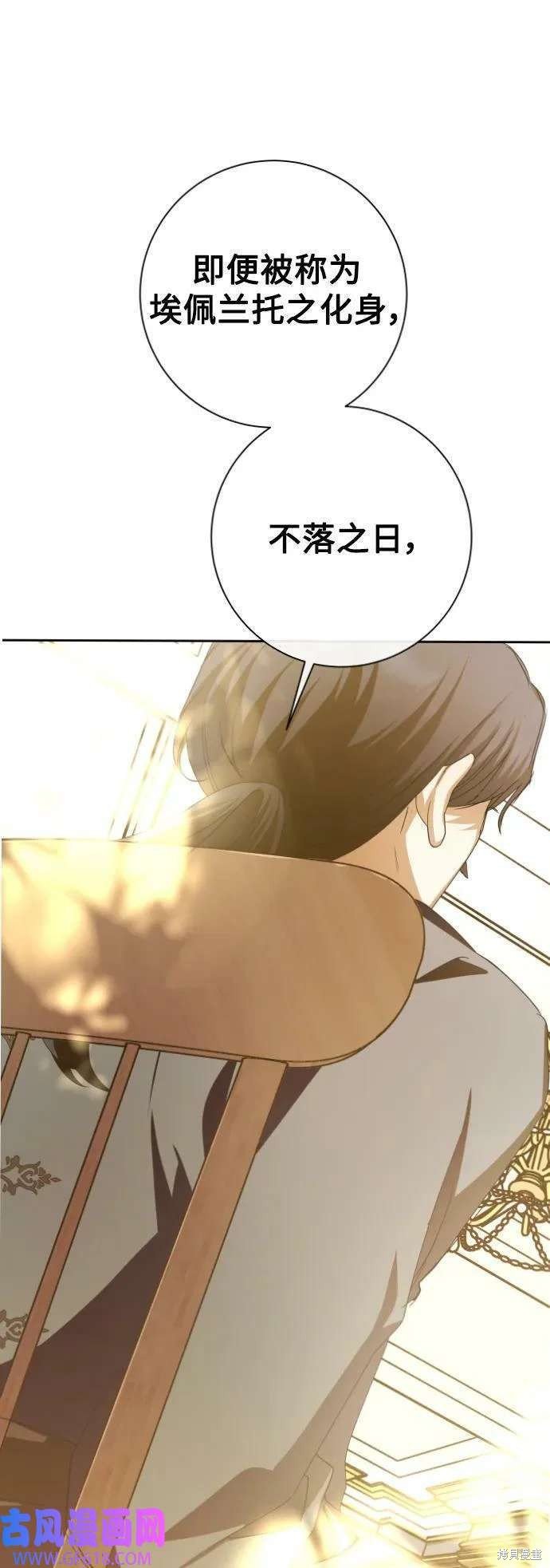 第164话