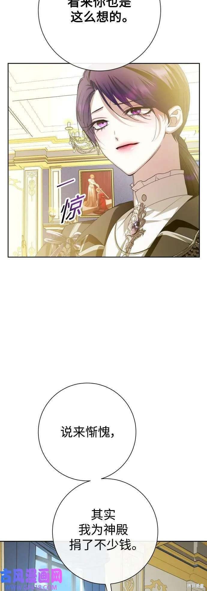 第164话