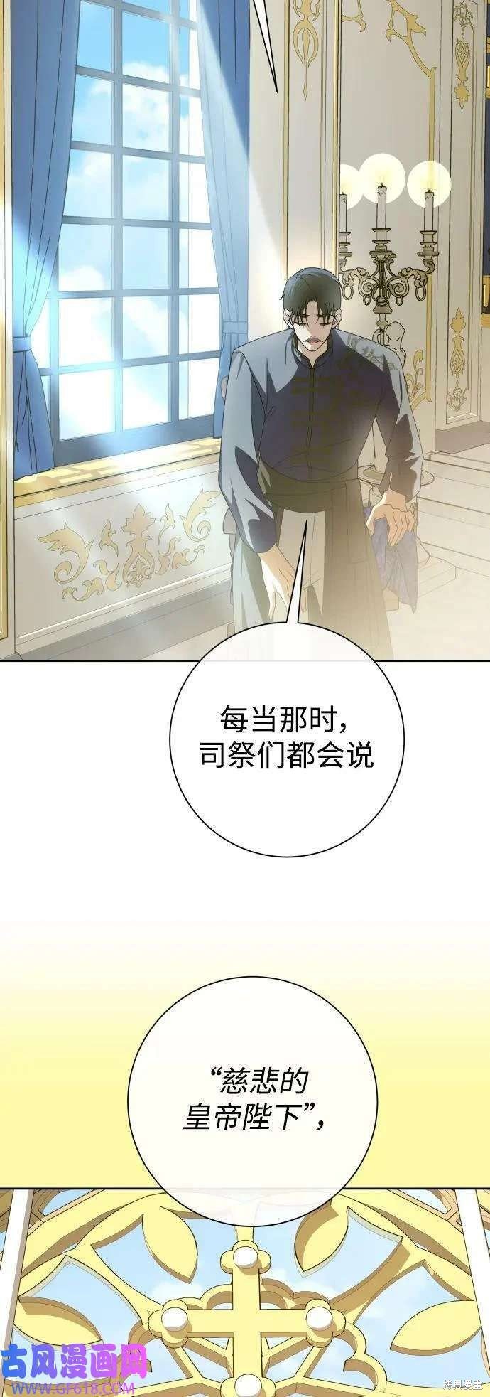 第164话