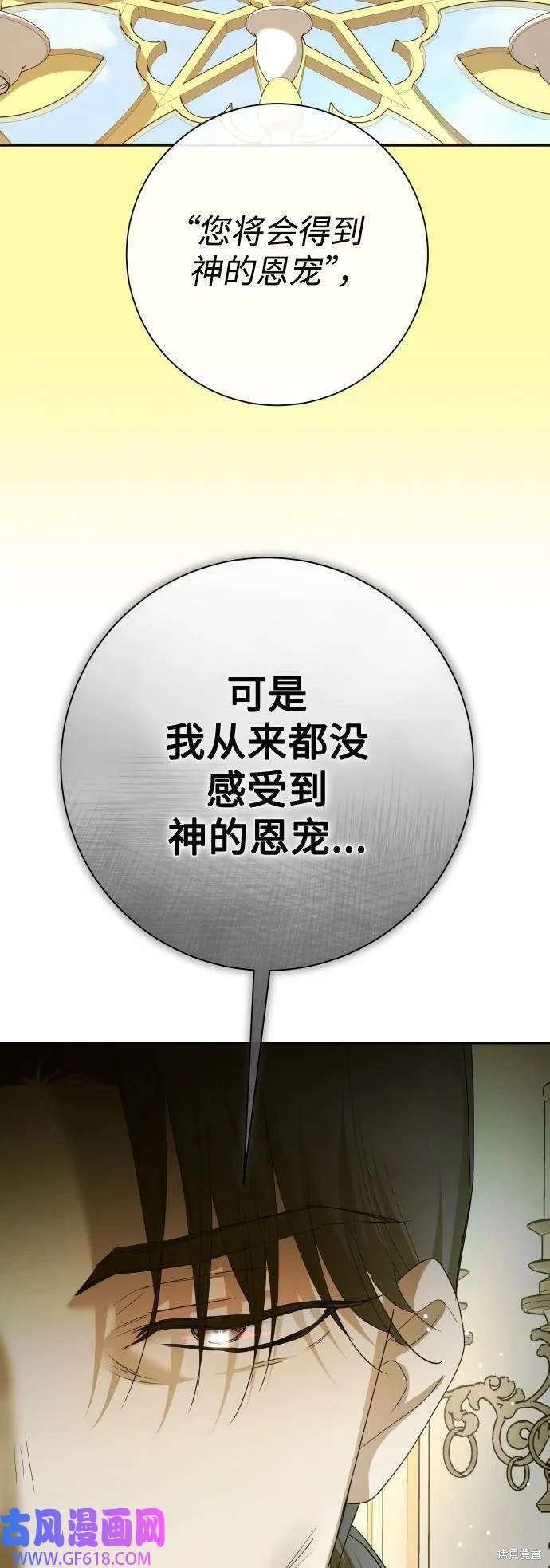 第164话