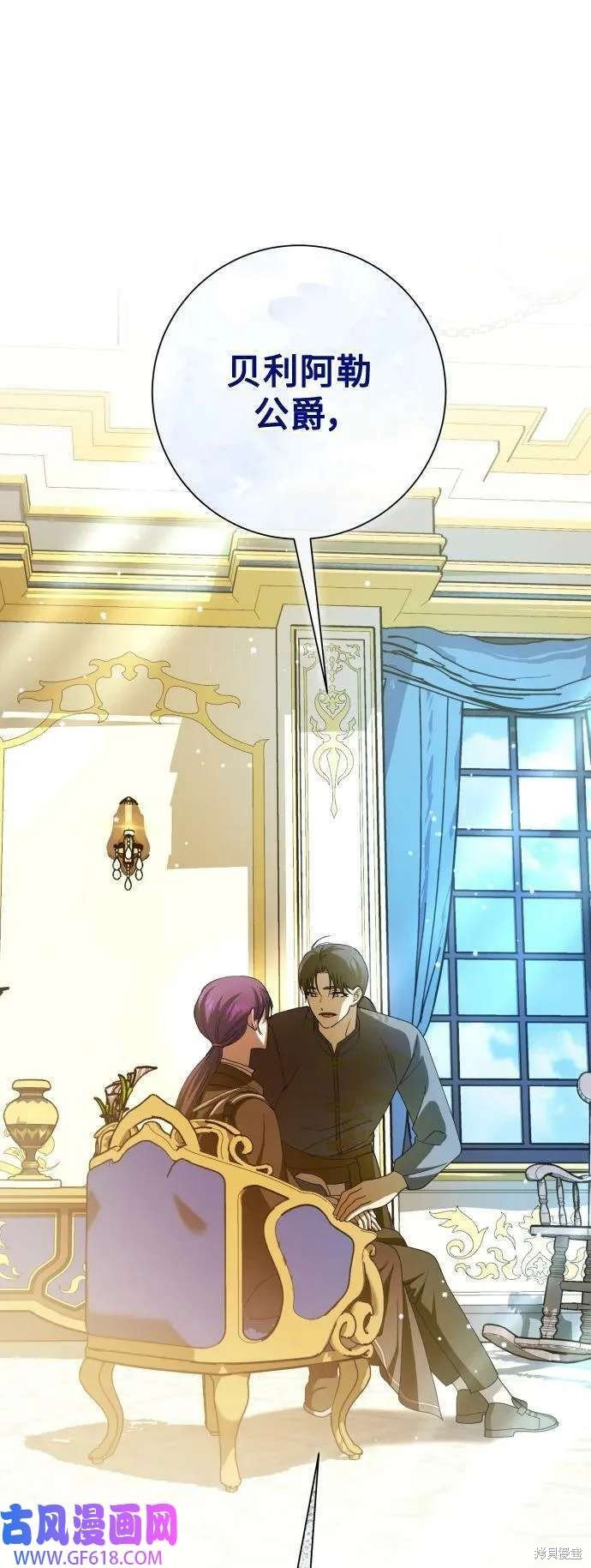 第164话