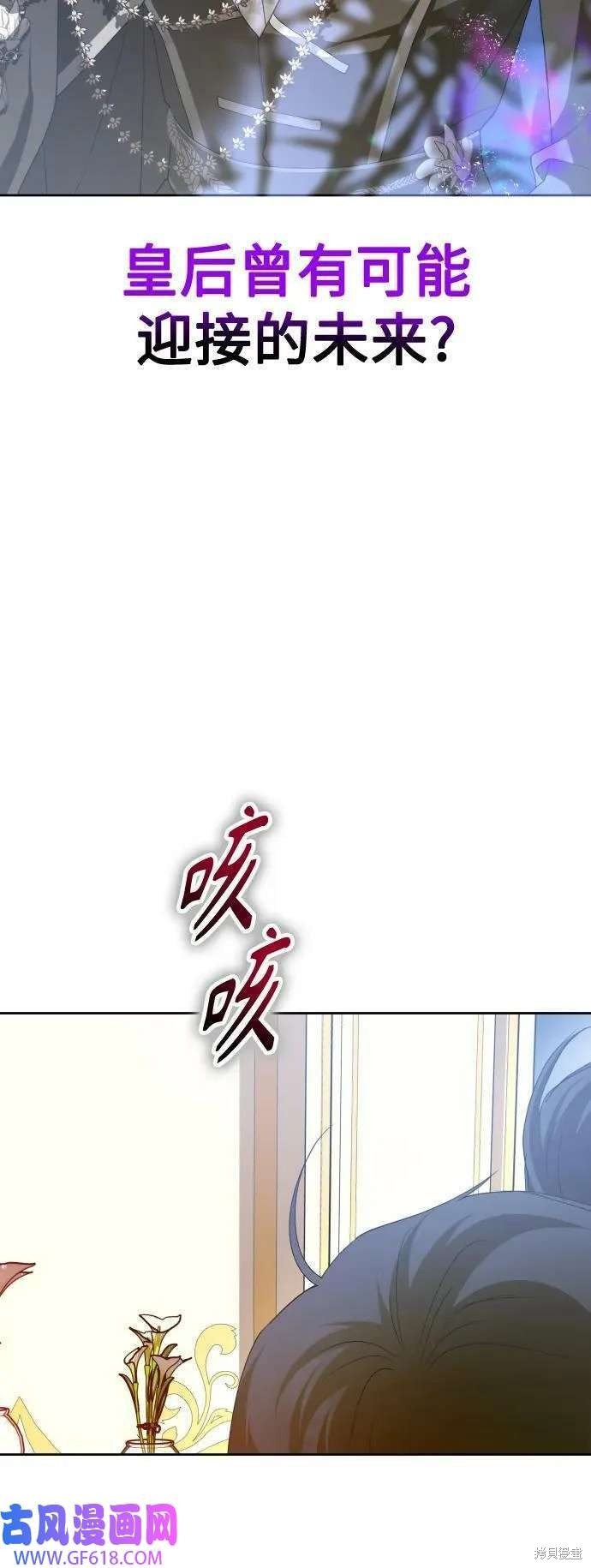 第164话