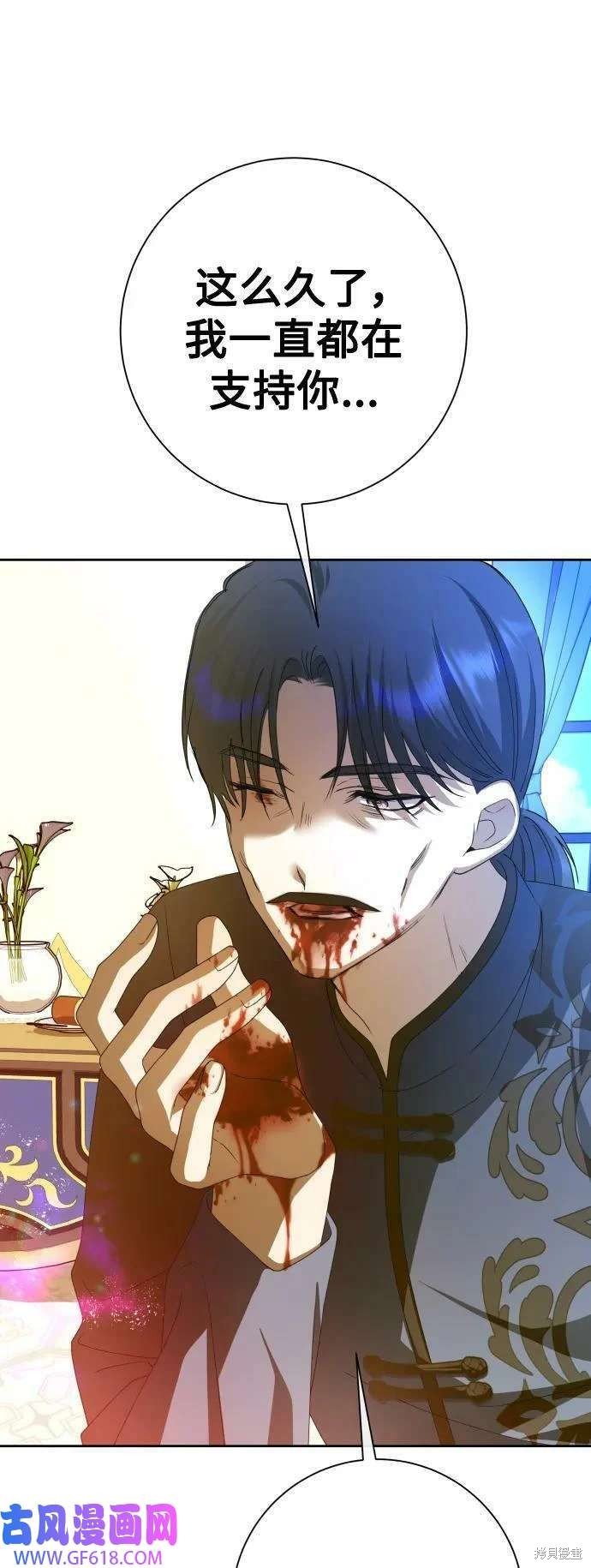 第164话