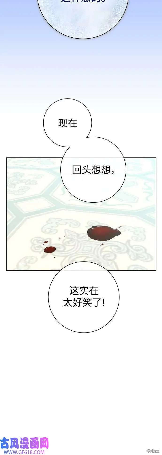 第164话