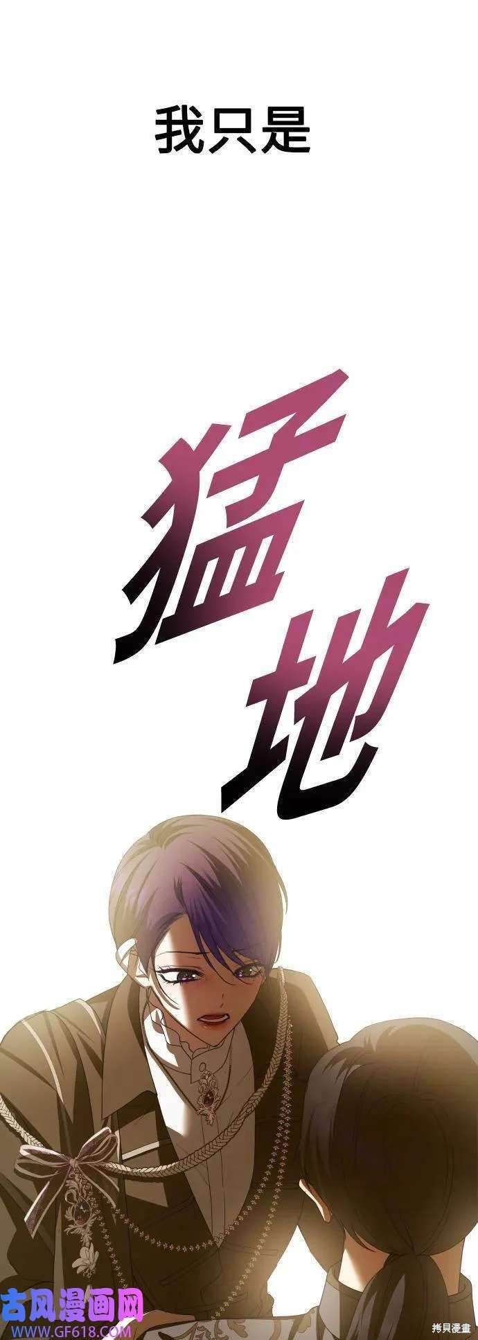 第164话