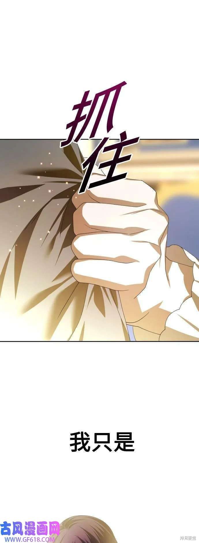 第165话
