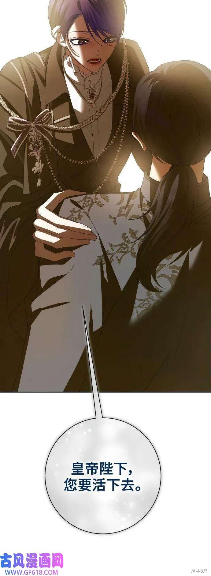 第165话