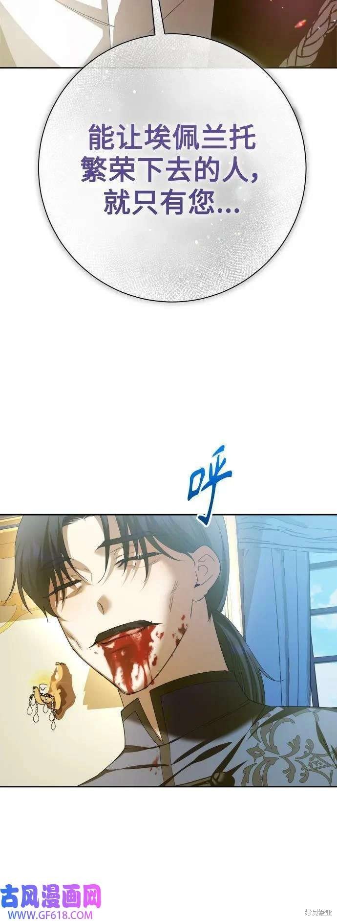 第165话