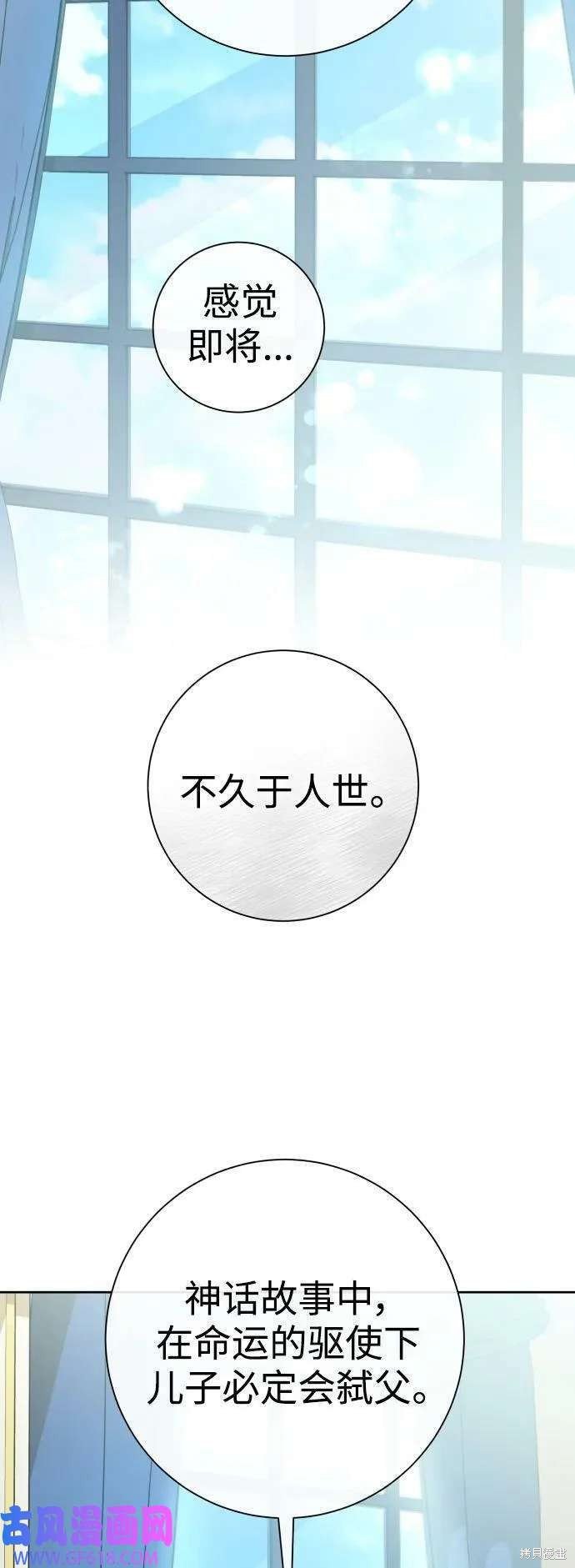 第165话