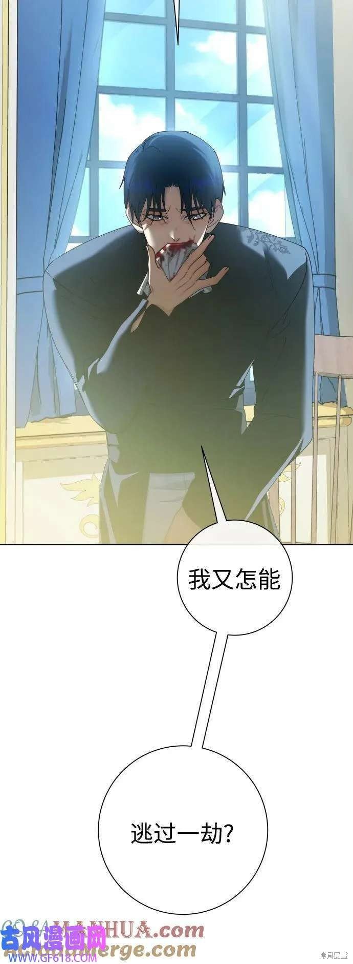 第165话