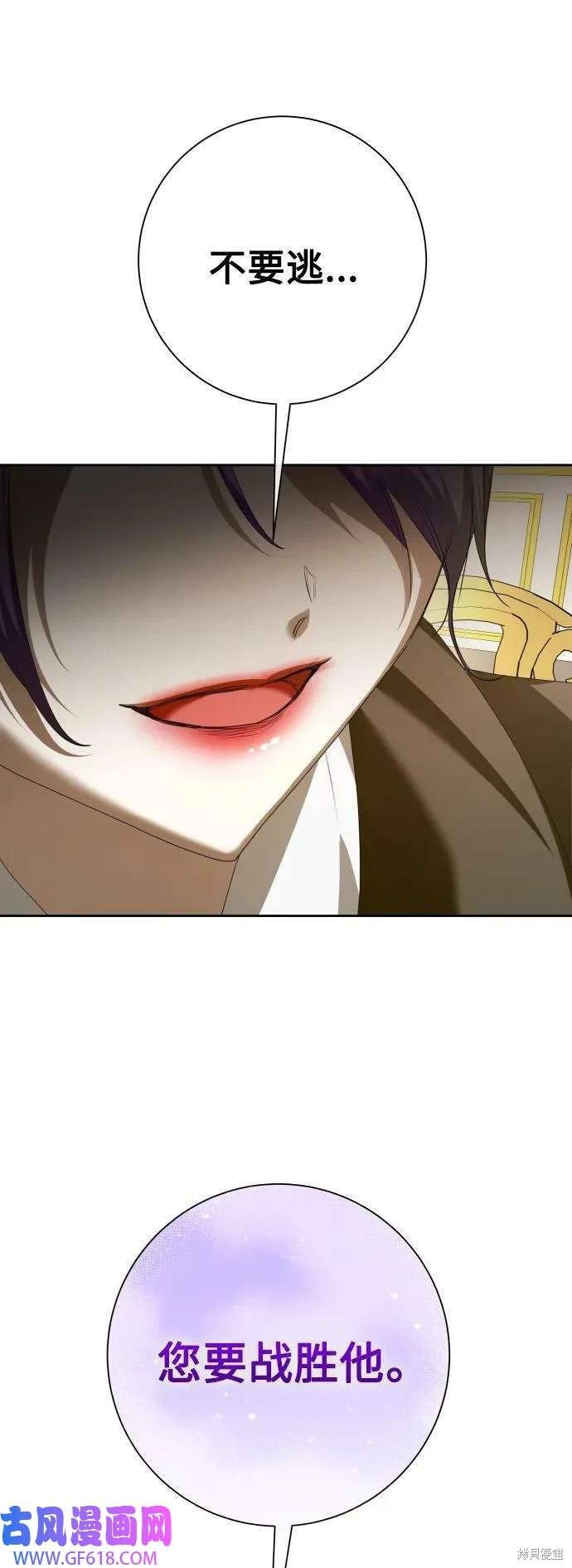 第165话
