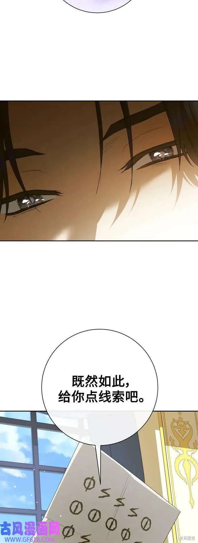 第165话