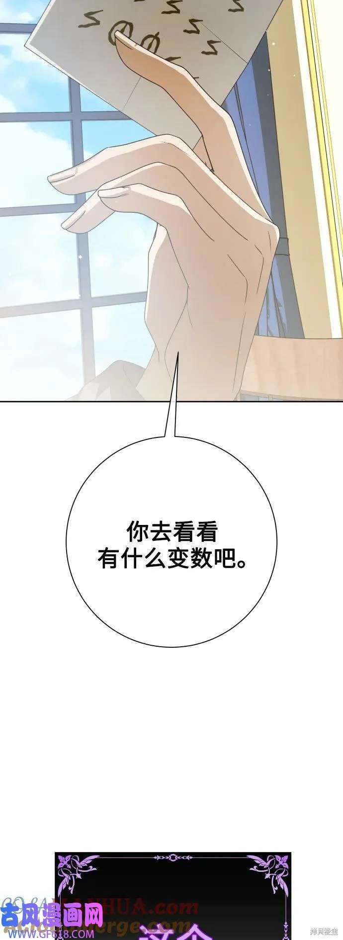第165话