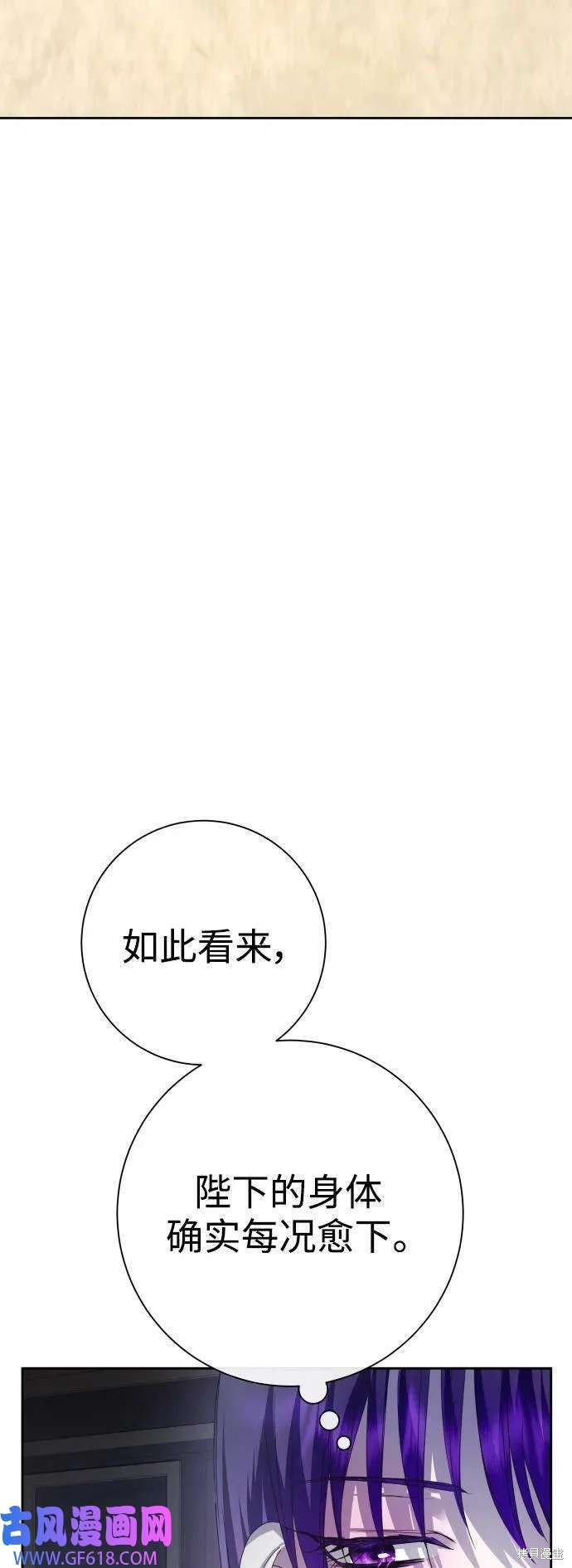 第165话