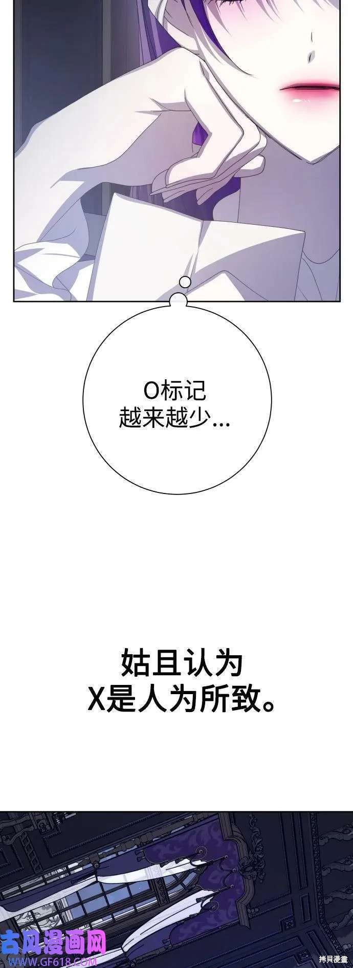 第165话