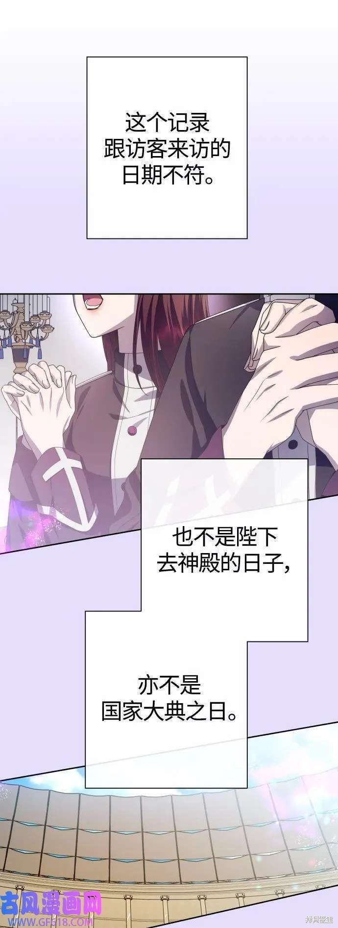 第165话