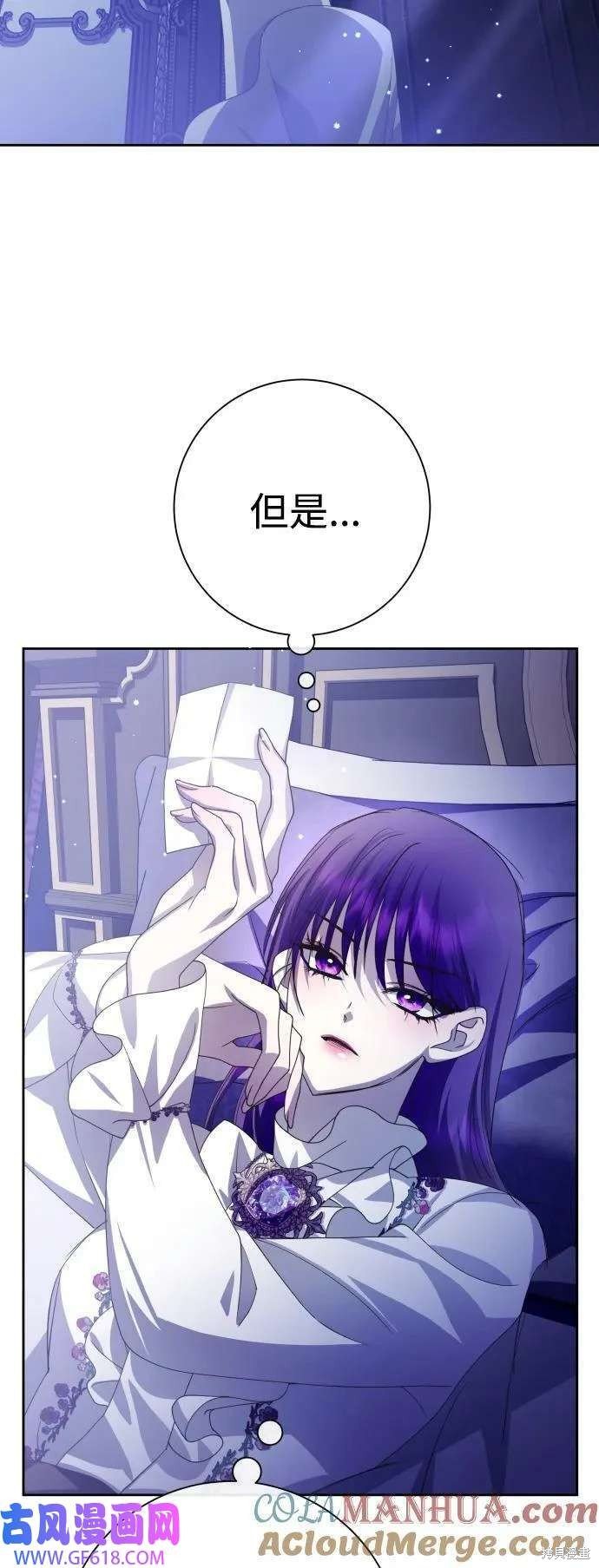 第165话