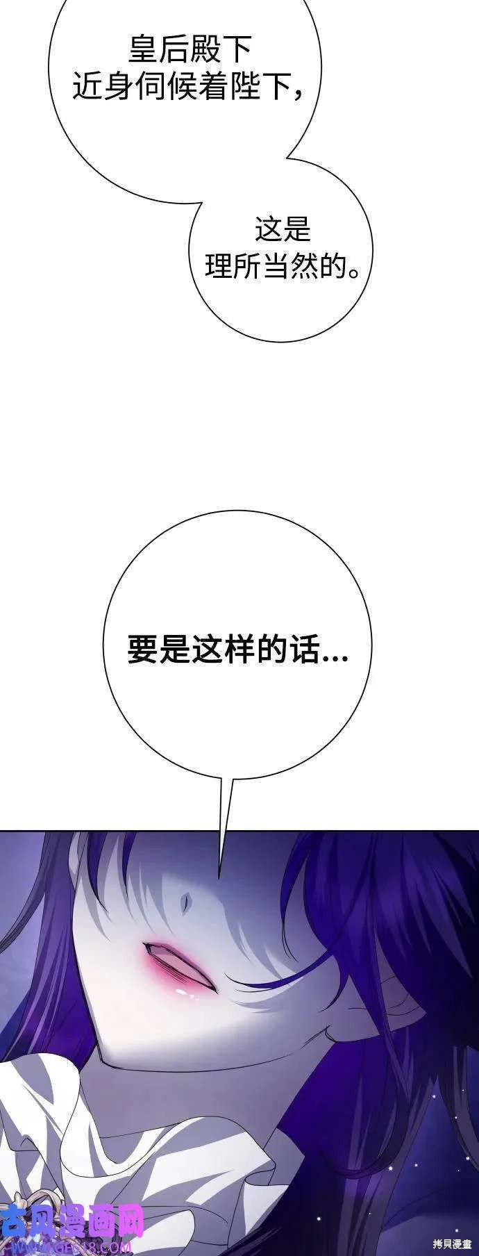 第165话