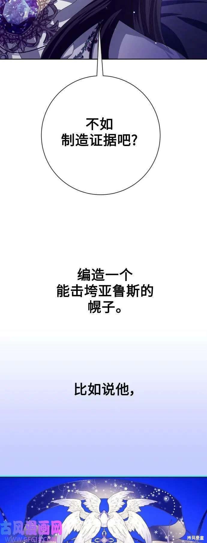 第165话